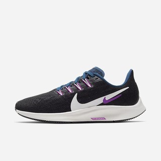 Adidasi Alergare Nike Air Zoom Pegasus 36 Dama Negrii Albastri Violet Albi | ZOQJ-94132